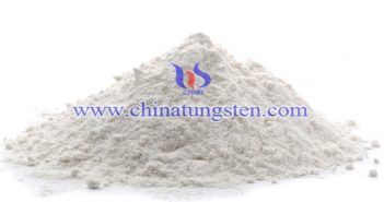【鎢價(jià)播報(bào)】冶煉AMT市場(chǎng)出貨積極性減弱 AMT照片