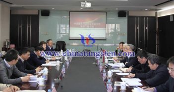 中國(guó)稀土行業(yè)協(xié)會(huì)專業(yè)分會(huì)年度工作會(huì)議圖片