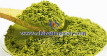 特級三氧化鎢 特級三氧化鎢圖片