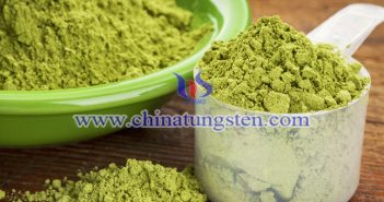 二級三氧化鎢 二級三氧化鎢圖片