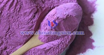 細顆粒紫色氧化鎢 細顆粒紫色氧化鎢圖片