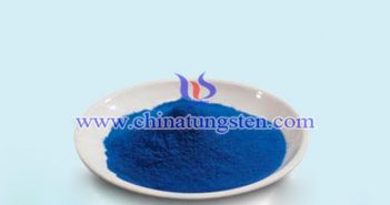 超微細(xì)藍(lán)色氧化鎢 超微細(xì)藍(lán)色氧化鎢圖片