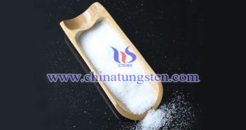 鉬價(jià)反彈動(dòng)力不足 維穩(wěn)為主 鉬酸銨圖片