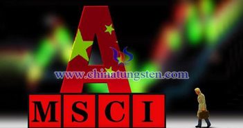 洛陽(yáng)鉬業(yè)入圍MSCI指數(shù)體系圖片