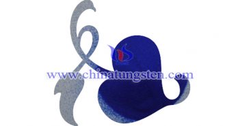 透明隔熱材料:摻銫鎢青銅 透明隔熱材料摻銫鎢青銅圖片
