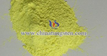 隔熱車(chē)窗玻璃用納米三氧化鎢粉體圖片