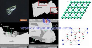 烏木石礦物晶體電鏡掃描照片與礦物晶體機構(gòu)圖片