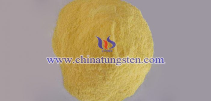 隔熱車(chē)窗玻璃用黃色氧化鎢納米粉體圖片