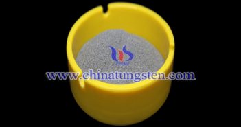 音頻:鎢初級(jí)產(chǎn)品消耗緩慢 淡季預(yù)期不佳 鎢粉圖片