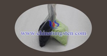 透明隔熱材料:納米三氧化鎢粉 透明隔熱材料:納米三氧化鎢粉圖片