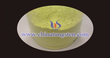 隔熱車(chē)窗玻璃用納米氧化鎢粉體 隔熱車(chē)窗玻璃用納米氧化鎢粉體圖片