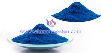 近紅外遮罩材料用納米藍(lán)鎢 近紅外遮罩材料用納米藍(lán)鎢圖片