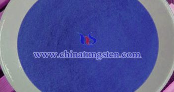 玻璃隔熱膜用藍(lán)色氧化鎢 玻璃隔熱膜用藍(lán)色氧化鎢圖片