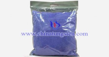 透明隔熱膜用納米藍(lán)色氧化鎢 透明隔熱膜用納米藍(lán)色氧化鎢圖片