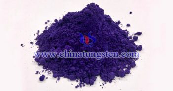 納米陶瓷色母用紫色納米氧化鎢 納米陶瓷色母用紫色納米氧化鎢圖片