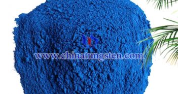 納米陶瓷粒用氧化銫鎢 納米陶瓷粒用氧化銫鎢圖片