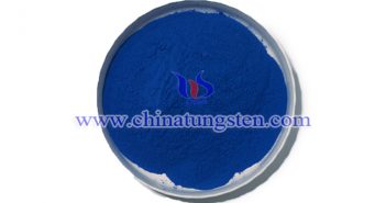 納米陶瓷色母用氧化銫鎢 納米陶瓷色母用氧化銫鎢圖片