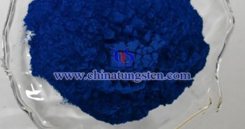 隔熱分散液用氧化銫鎢 隔熱分散液用氧化銫鎢圖片