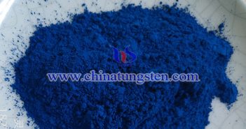 納米陶瓷粒用納米銫鎢青銅，Cs0.33WO3圖片