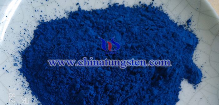 納米陶瓷粒用納米銫鎢青銅，Cs0.33WO3圖片