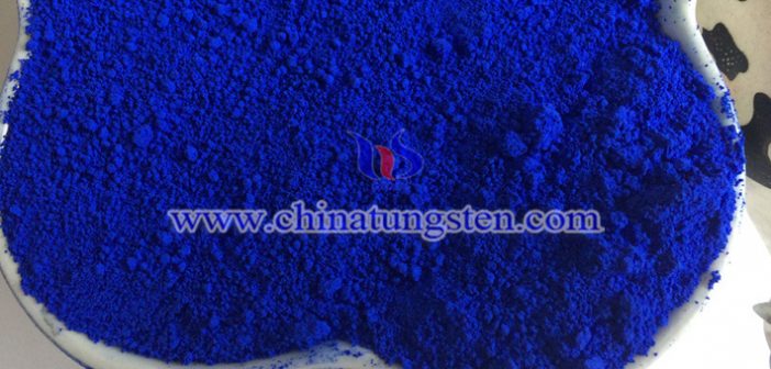 近紅外遮罩材料用納米銫鎢青銅，Cs0.33WO3圖片