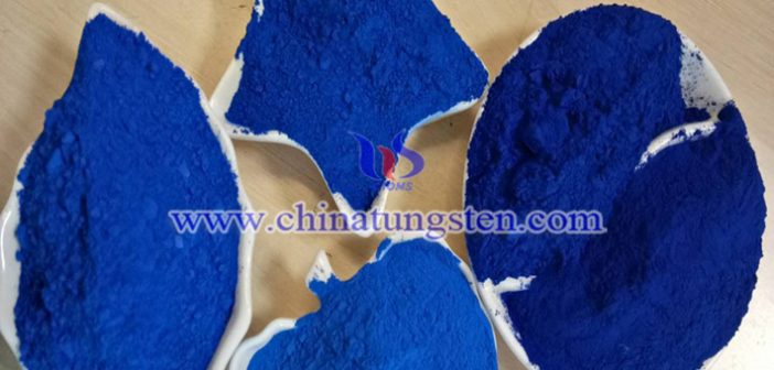 隔熱紙用納米銫鎢青銅，Cs0.33WO3圖片