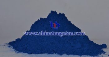 隔熱建築玻璃用納米氧化銫鎢 隔熱建築玻璃用納米氧化銫鎢圖片