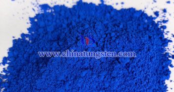 隔熱分散體用Cs0.32WO3粒子 隔熱分散體用Cs0.32WO3粒子圖片