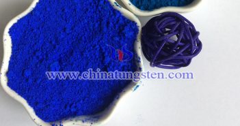 納米陶瓷分散液用Cs0.33WO3粒子 納米陶瓷分散液用Cs0.33WO3粒子圖片