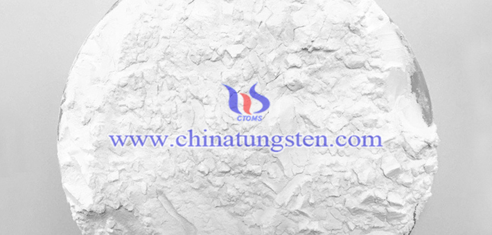 納米紅外隔熱材料用偏鎢酸銨，AMT圖片