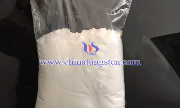 隔熱玻璃用偏鎢酸銨納米粉體圖片