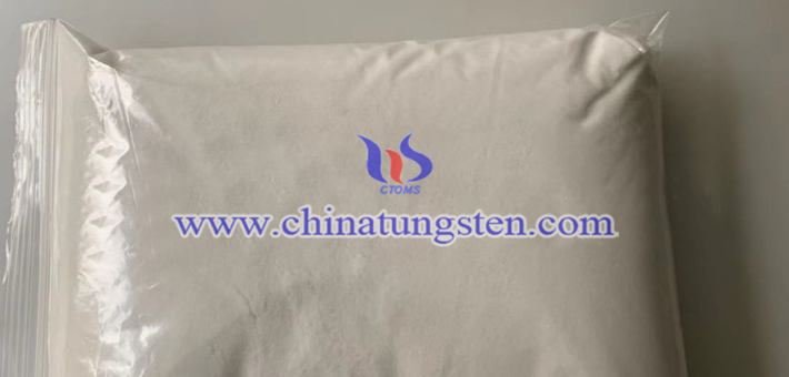 隔熱紙用偏鎢酸銨，AMT圖片