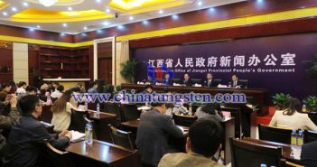 江西省“2+6+N”產(chǎn)業(yè)高品質(zhì)跨越式發(fā)展行動計畫新聞發(fā)佈會