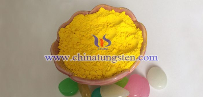 Mo摻雜WO3超細(xì)納米線(xiàn)電致變色薄膜圖片
