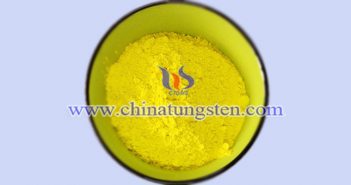 汽車隔熱膜用黃色氧化鎢 汽車隔熱膜用黃色氧化鎢圖片