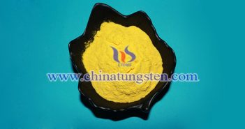 高性能節(jié)能玻璃用三氧化鎢納米粉體 高性能節(jié)能玻璃用三氧化鎢納米粉體圖片