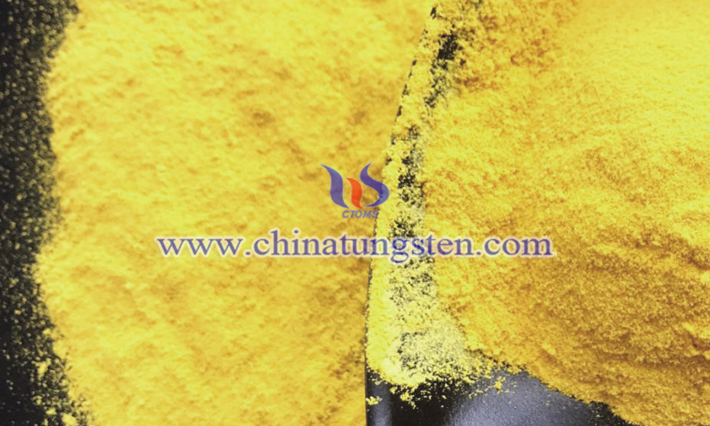節(jié)能玻璃用黃色氧化鎢粉體圖片