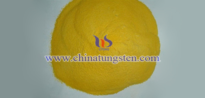 建築節(jié)能玻璃用WO3納米粉體圖片