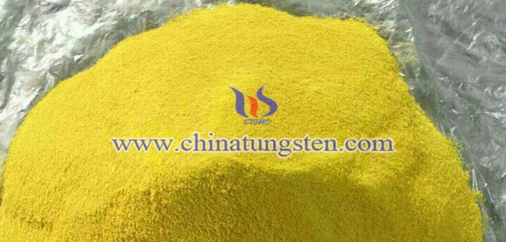 建築節(jié)能玻璃用WO3粉體圖片