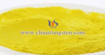 節(jié)能隔熱玻璃用WO3粉體圖片