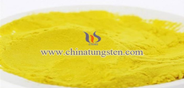 節(jié)能隔熱玻璃用WO3粉體圖片