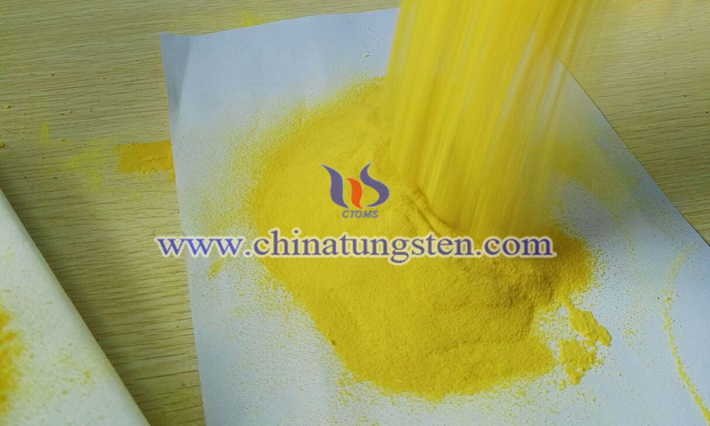 節(jié)能隔熱膜用納米WO3圖片