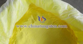 透明隔熱玻璃塗料用納米WO3圖片