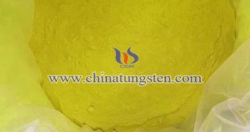 建築節(jié)能玻璃用納米氧化鎢圖片
