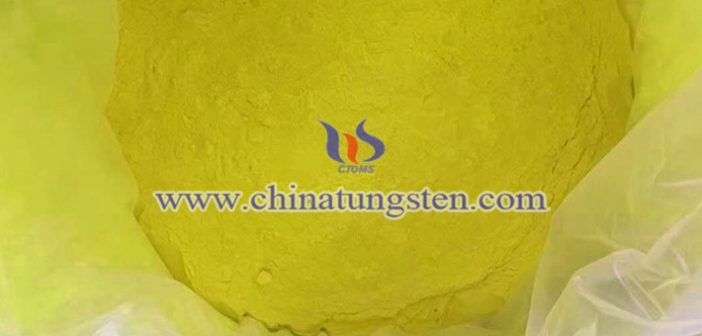 建築節(jié)能玻璃用納米氧化鎢圖片
