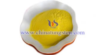 節(jié)能隔熱玻璃用氧化鎢納米粉體圖片