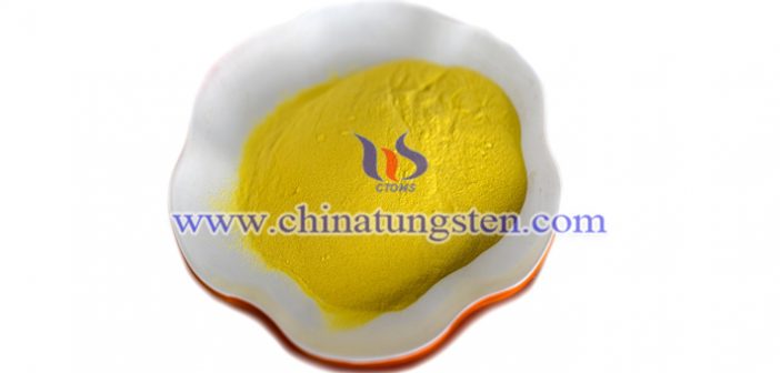 節(jié)能隔熱玻璃用氧化鎢納米粉體圖片