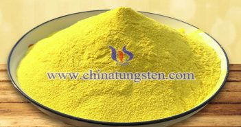 建築節(jié)能玻璃用氧化鎢粉體圖片