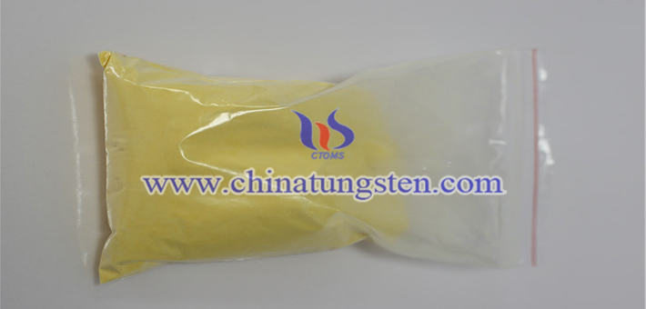 節(jié)能隔熱玻璃用三氧化鎢納米粉體圖片