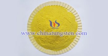 建築節(jié)能玻璃用三氧化鎢粉體圖片